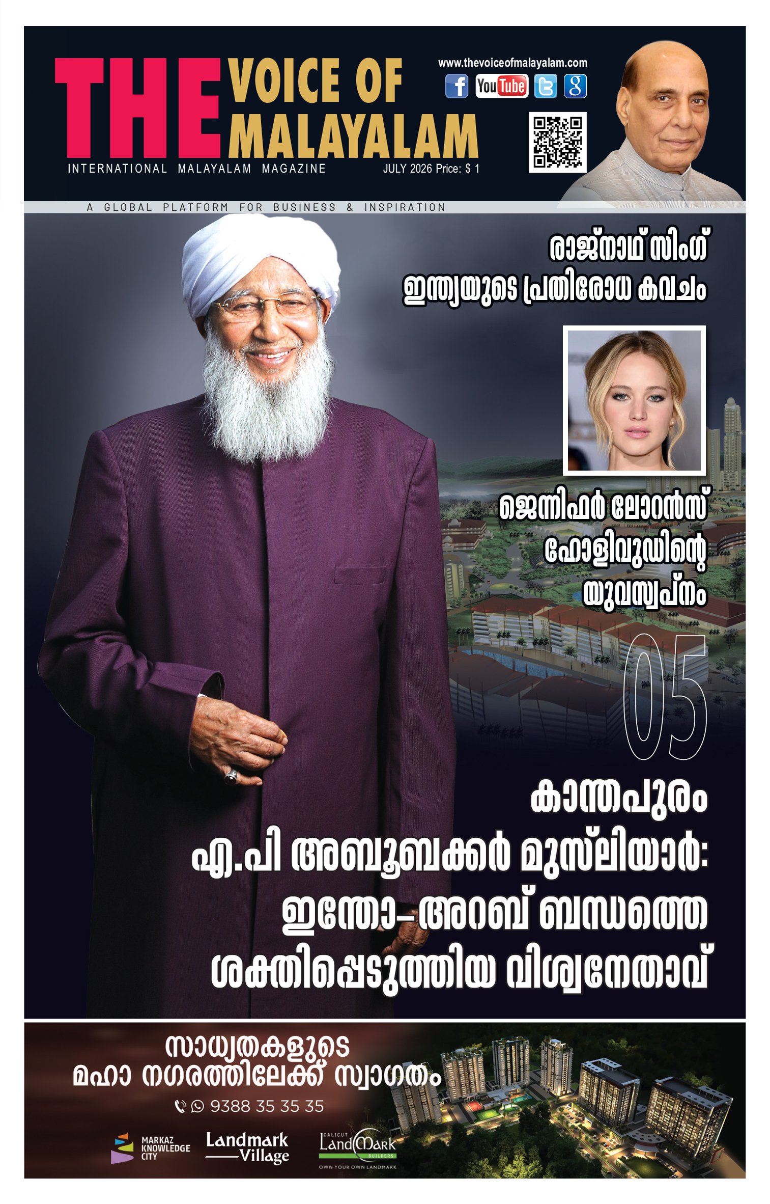 Cover 1