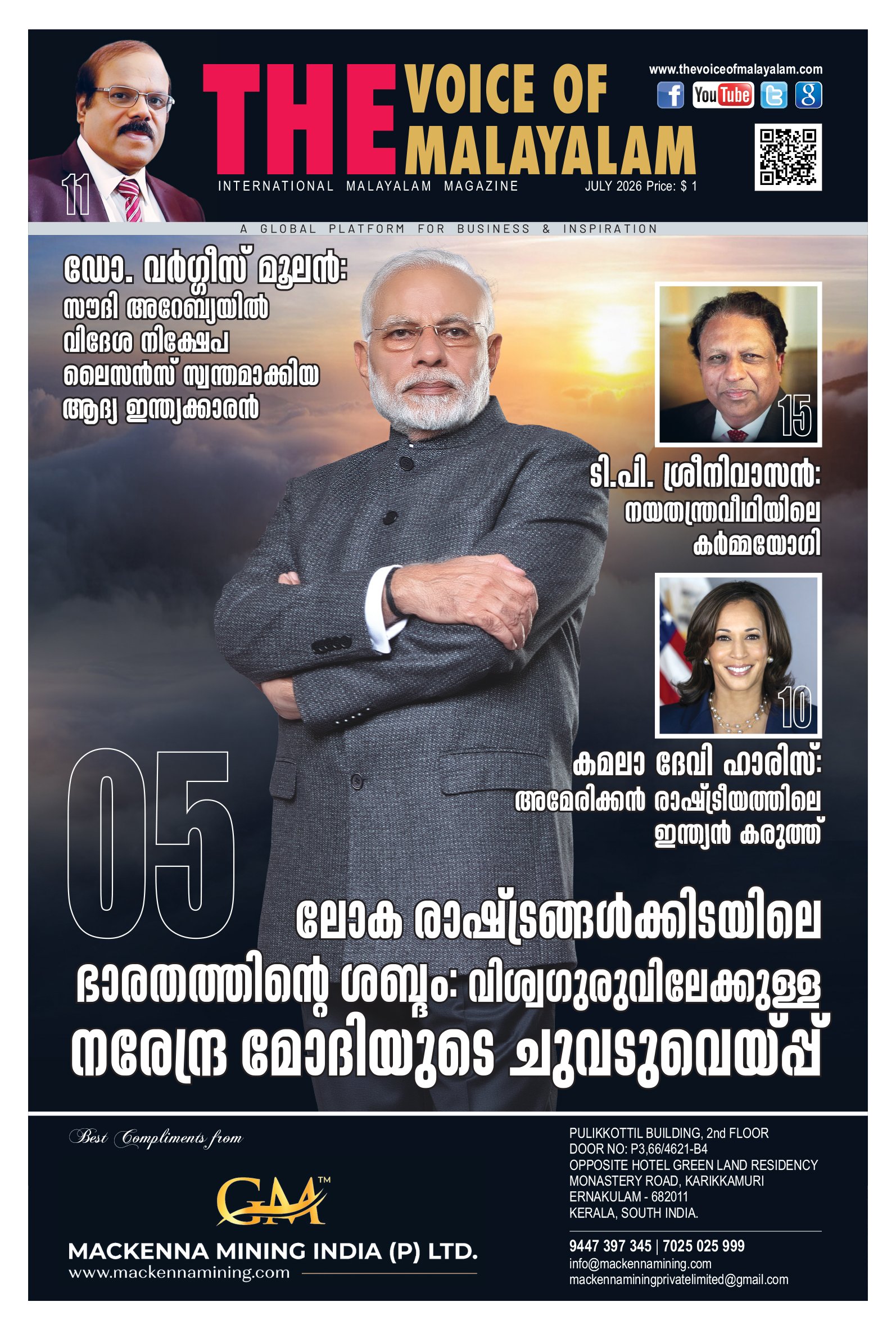 Cover 4