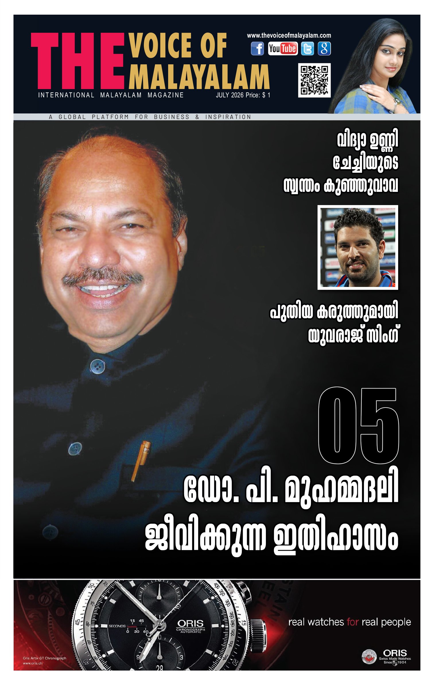 Cover 10